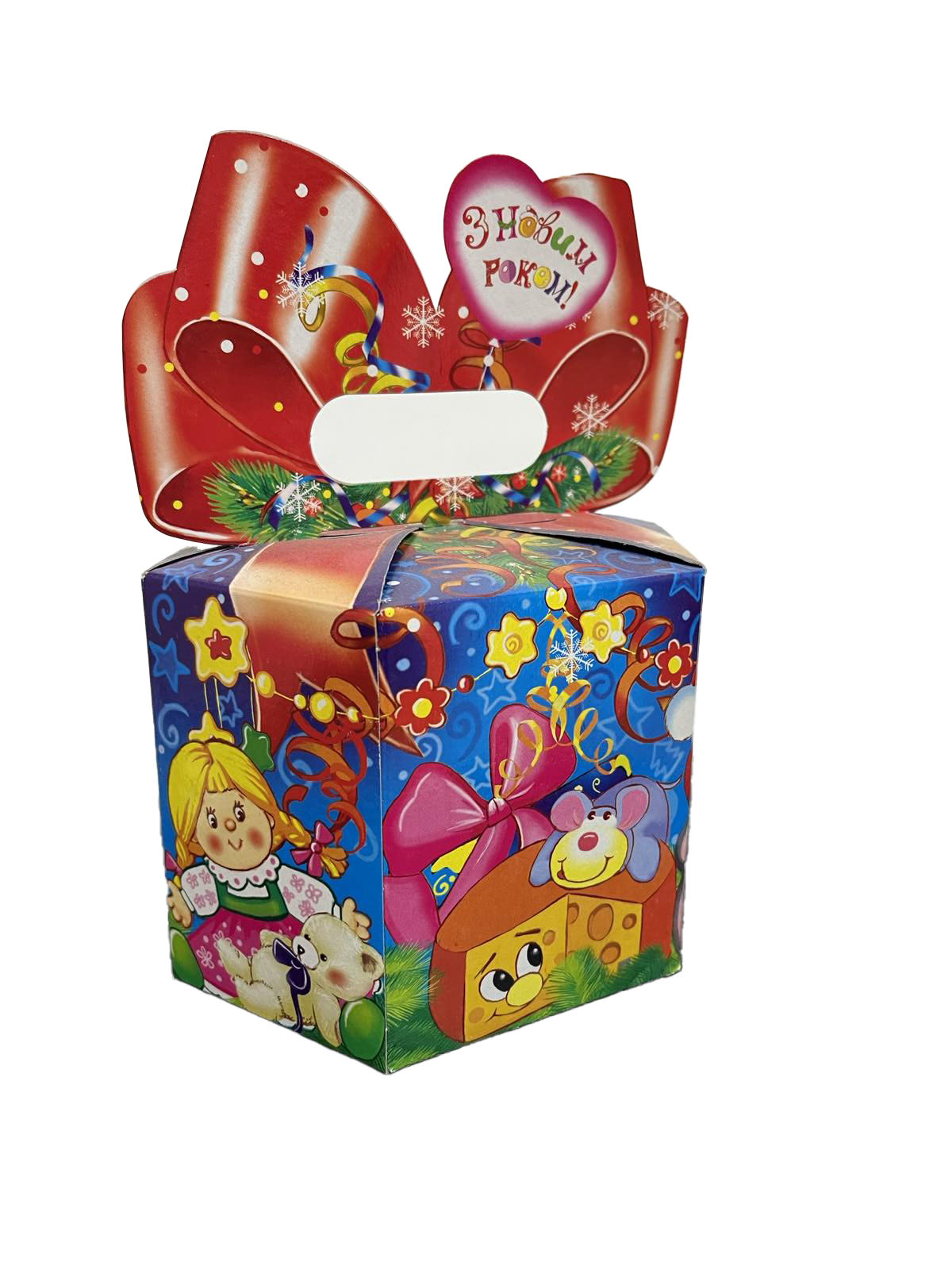 Подарунковий набір Новорічний МЕГА ПОДАРУНОК артикул 213852